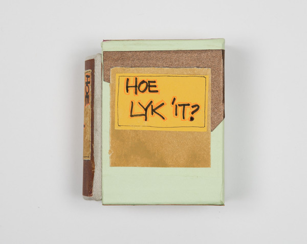 Hoe Lyk 'it